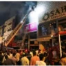 Vishal Mega Mart