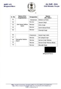 appoints 