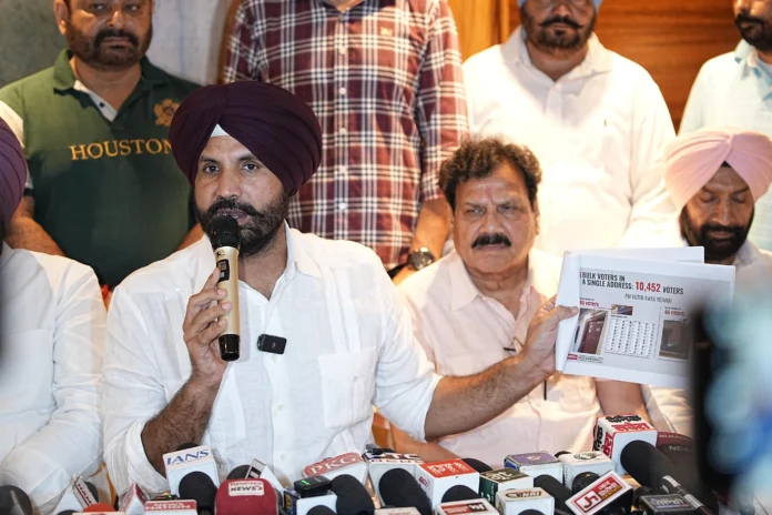 Amrinder Raja Waring