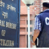 CBI