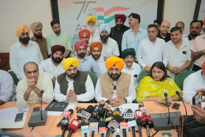 Cabinet Ministers Meeting