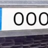 Number 0001