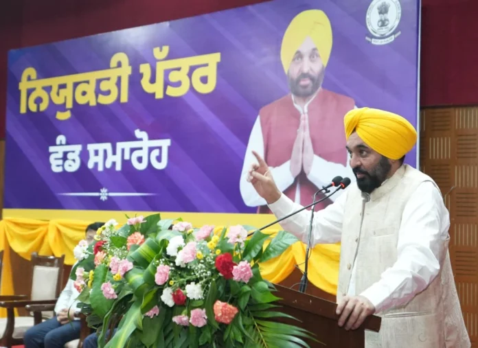 Chief Minister