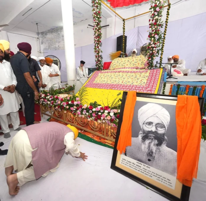 Chief Minister
