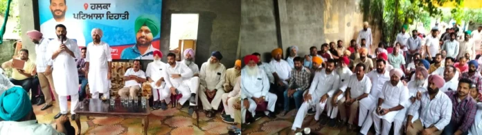 Congress Meeting