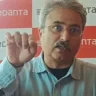 Dr. Rajneesh Kapoor