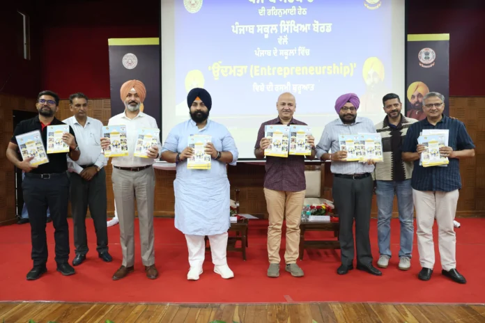 Harjot Bains