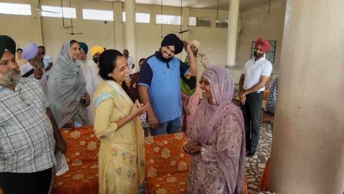 Public Service Camp