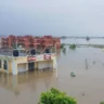Navodaya School