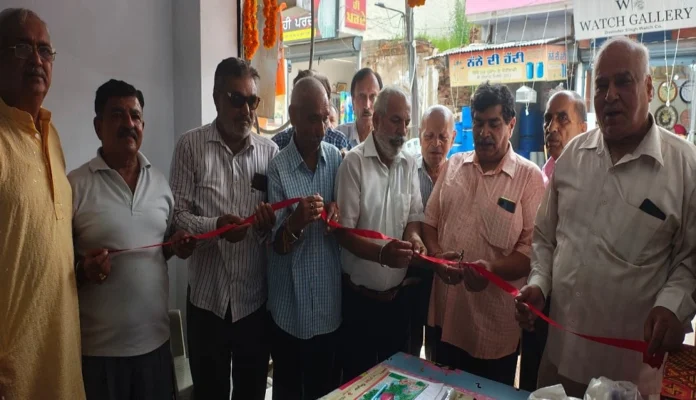 Khatri Sabha