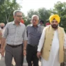 Punjab government