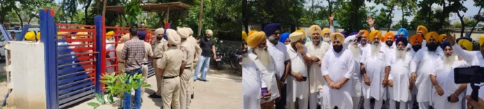 Nabha jail