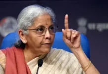 ਜੀ. ਐਸ. ਟੀ. ਦਰ ਘਟਣ ਨੂੰ ਲੈ ਕੇ ਹੋਈ ਕੇਂਦਰੀ ਮੰਤਰੀਆਂ ਦੀ ਮੀਟਿੰਗ Nirmla Sita Raman