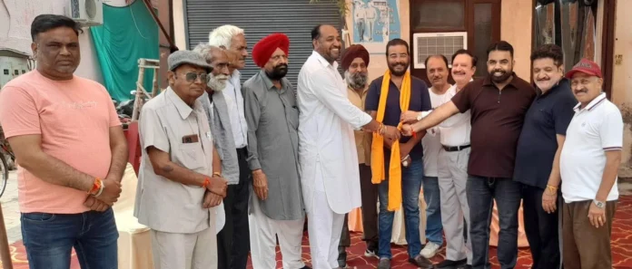 Patiala Progressive Front