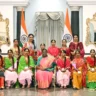 Raksha Bandhan