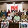 S. S. P. Patiala