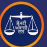 Shiromani Akali Dal