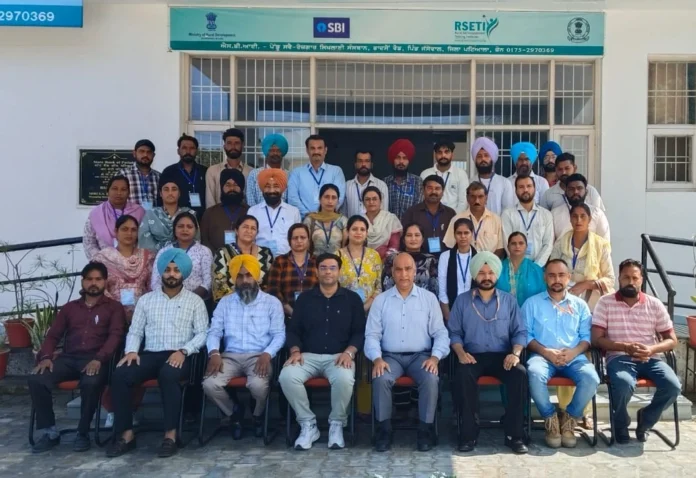 SBI RCET Patiala