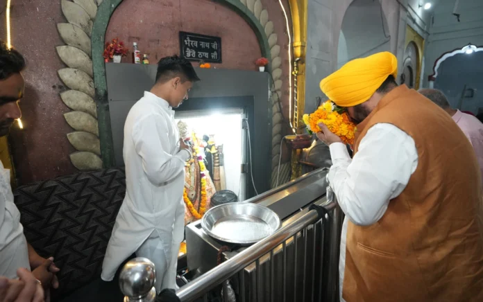 Sri Kali Mata Temple
