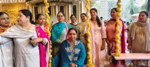 Teej Festival