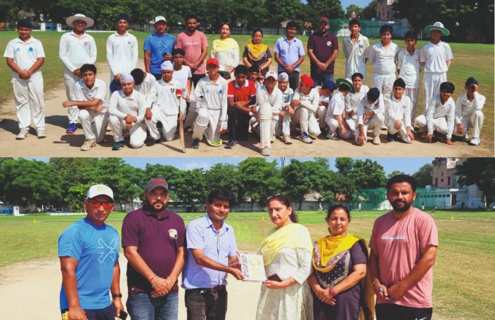 Zonal Cricket Tournament