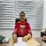 Additional Deputy Commissioner
