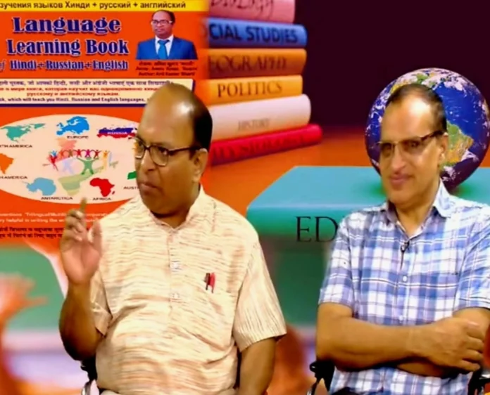 Anil Bharti