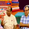 Anil Bharti