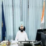 Assistant Commissioner