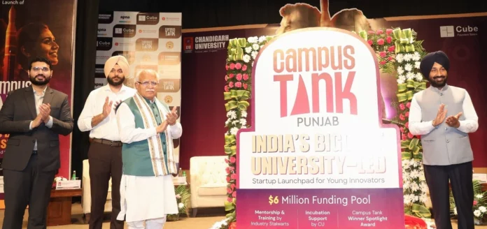 'Campus Tank Punjab' 'Campus Tank Punjab'