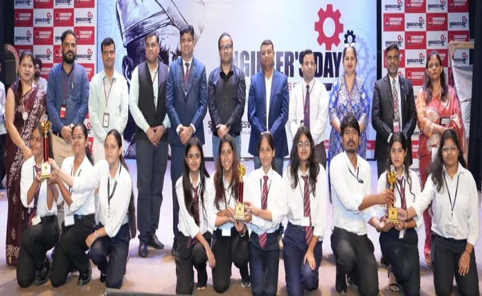 Chandigarh University
