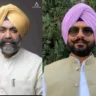 Gurtej Singh Dhillon