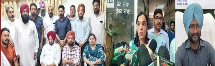 Nabha Municipal Council