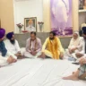 Naib Saini