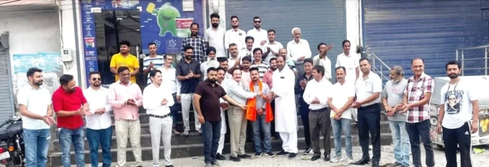Patiala Progressive Front