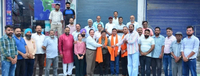 Patiala Progressive Front's