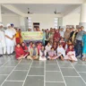 Punjab Agricultural University