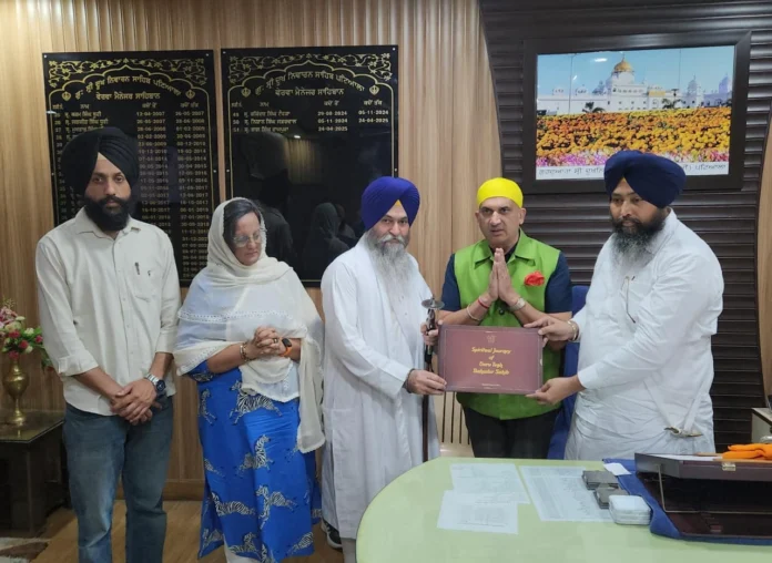 Punjab State Information Commissioner
