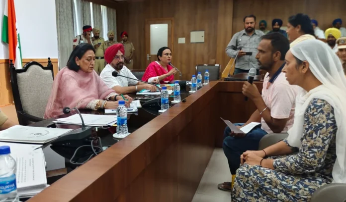 Punjab State Women's Commission
