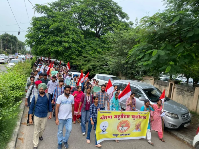 Punjab Students Union