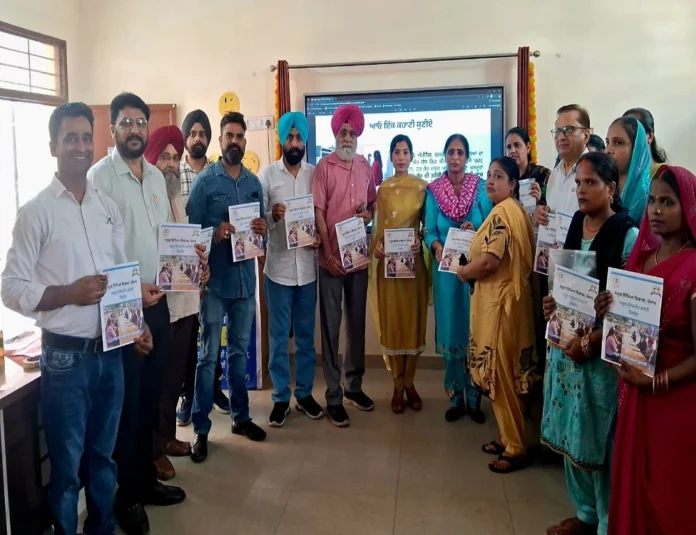 S. M. C. Training program