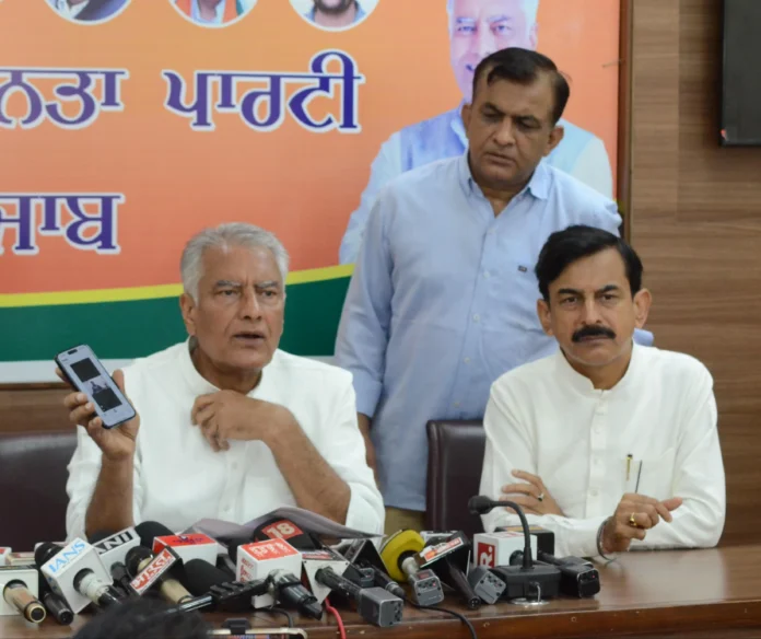 Sunil Jakhar