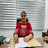 Additional District Magistrate