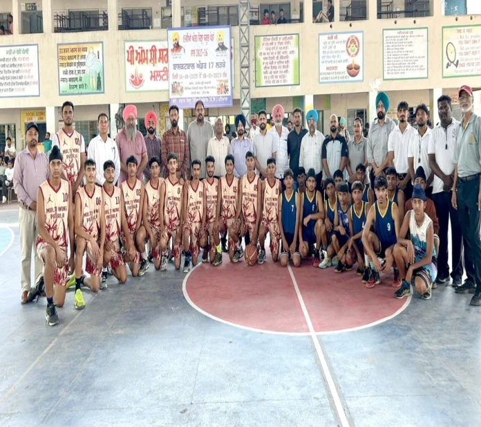 69th Inter-District School Games