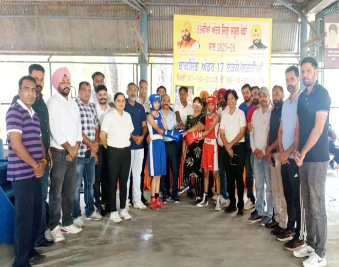 69th Inter-District School Games