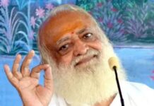 ਰਾਜਸਥਾਨ ਹਾਈ ਕੋਰਟ ਨੇ ਦਿੱਤੀ ਆਸਾਰਾਮ ਨੂੰ 6 ਮਹੀਨਿਆਂ ਦੀ ਜ਼ਮਾਨਤ Rajasthan High Court