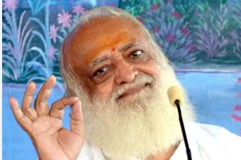 Aasaram bapu Rajasthan High Court