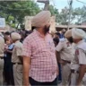 district police