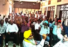 ਏਡਿਡ ਸਕੂਲ ਕਰਮਚਾਰੀ ਕਰਨਗੇ ਇੱਕ ਨਵੰਬਰ ਨੂੰ ਵਿਸ਼ਾਲ ਰੋਸ਼ ਰੈਲੀ protest rally