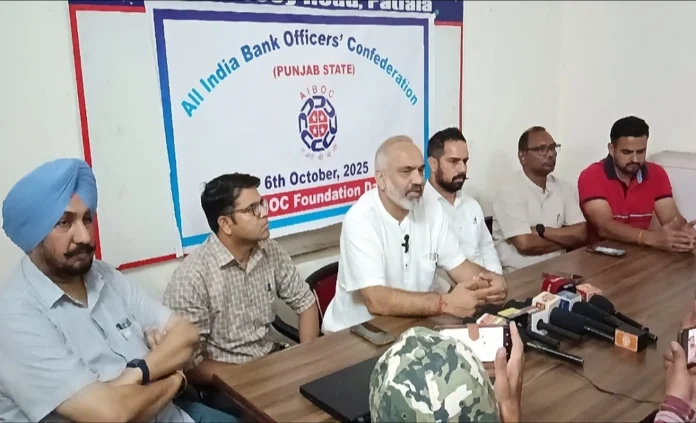 All India Bank Officers Confederation